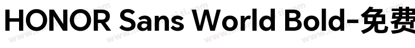 HONOR Sans World Bold字体转换